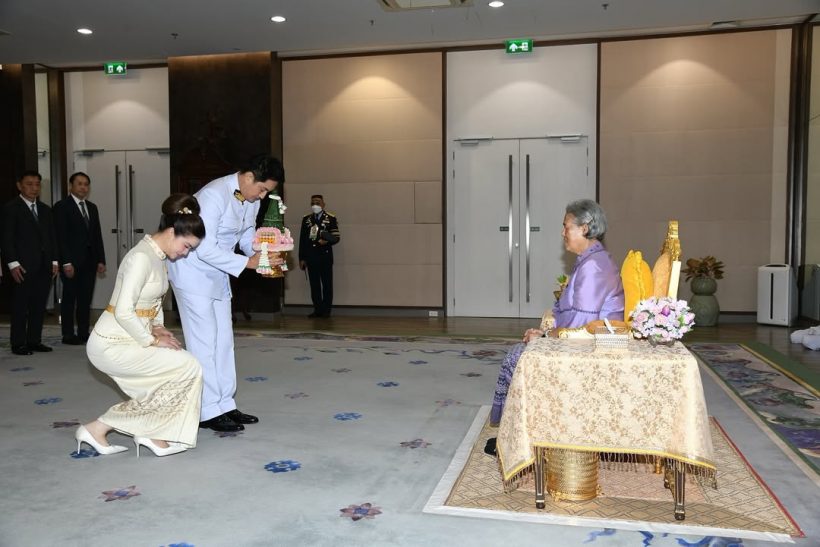 ปลื้มปิติ อดีตนางงามดัง เข้าพิธีสมรสพระราชทานสุดเรียบง่าย