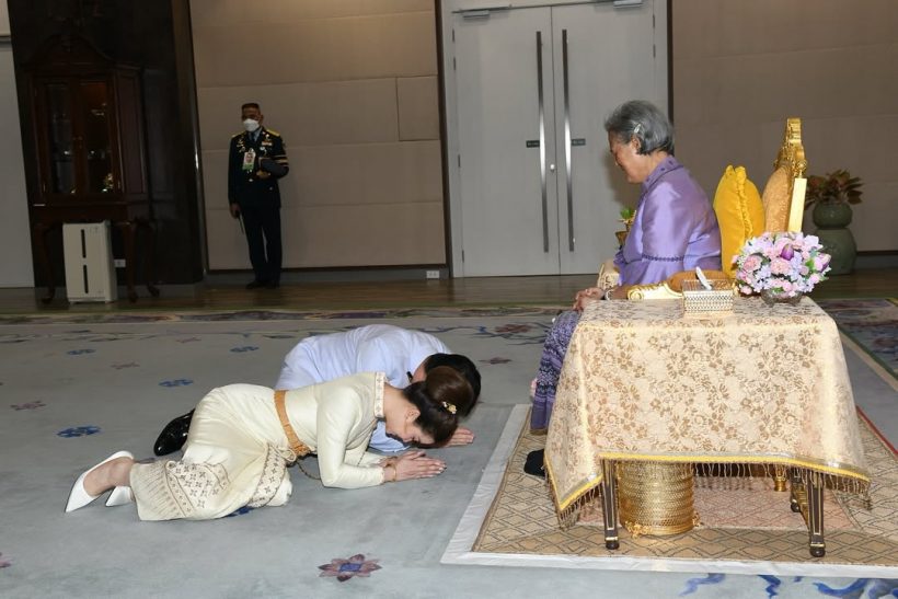 ปลื้มปิติ อดีตนางงามดัง เข้าพิธีสมรสพระราชทานสุดเรียบง่าย