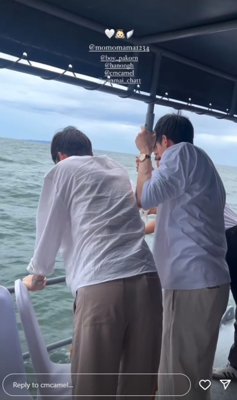 พี่น้องฉัตรบริรักษ์ ลอยอังคารแม่งามทิพย์ ที่เดียวกับพ่อเลอพงศ์