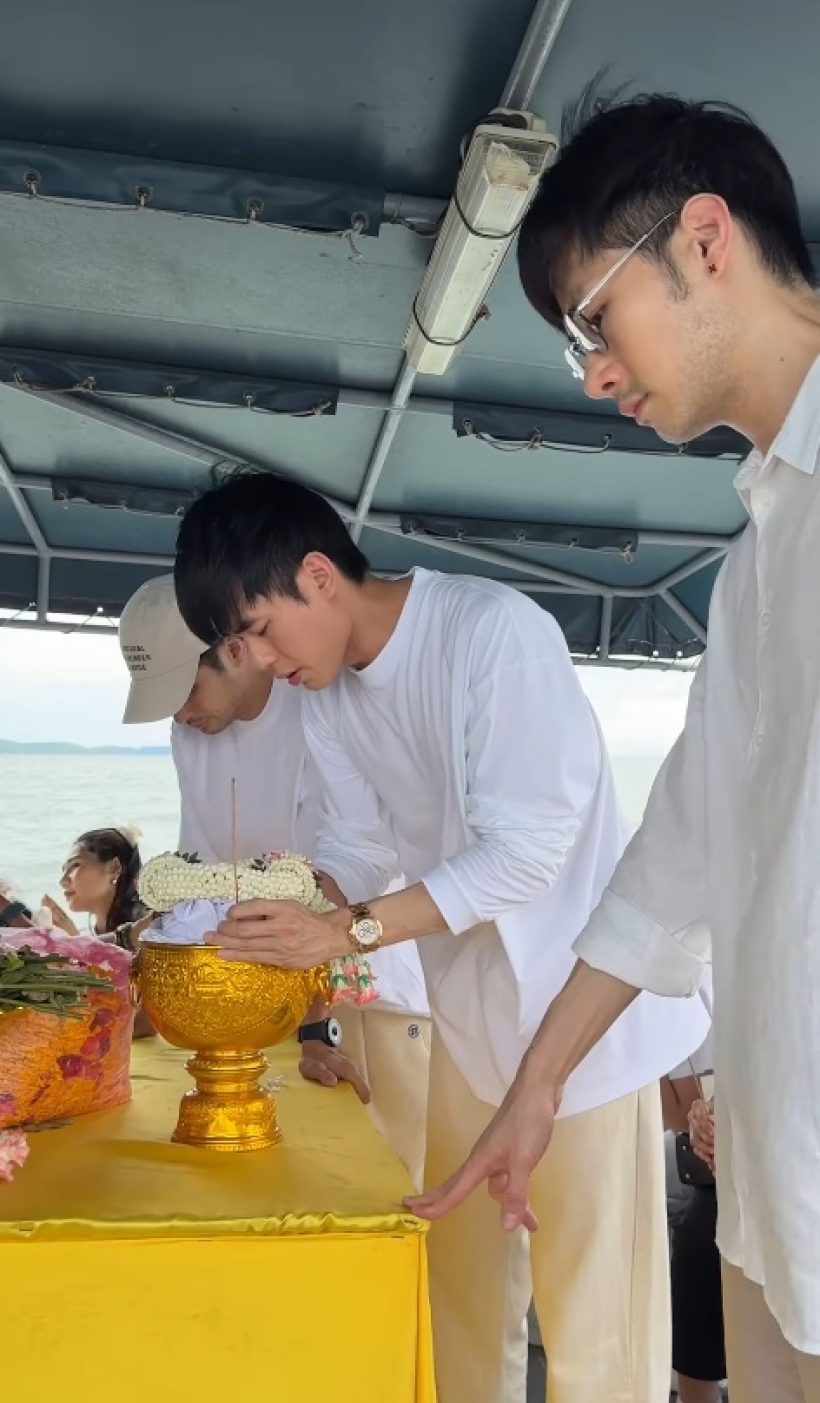 พี่น้องฉัตรบริรักษ์ ลอยอังคารแม่งามทิพย์ ที่เดียวกับพ่อเลอพงศ์
