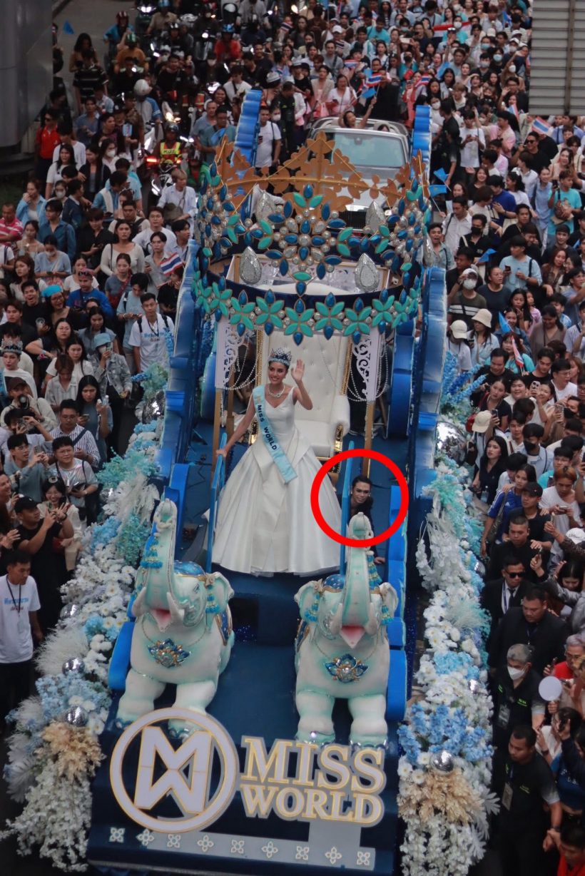 เปิดวาร์ปผู้ดูเเล โอปอล วันกลับไทย เห็นเเบบนี้ดีกรีไม่ธรรมดา