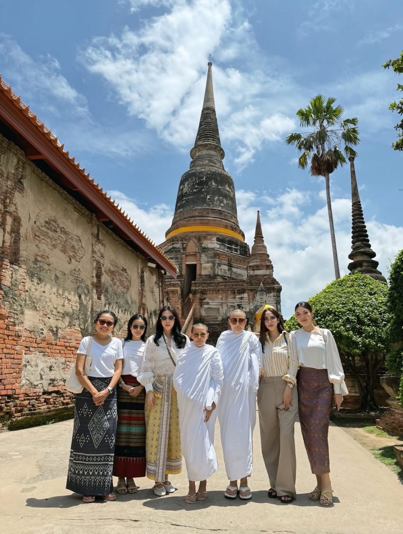 แห่ให้กำลังใจ อั้ม พัชราภา หลังอ่านโพสต์ระบายความในใจ