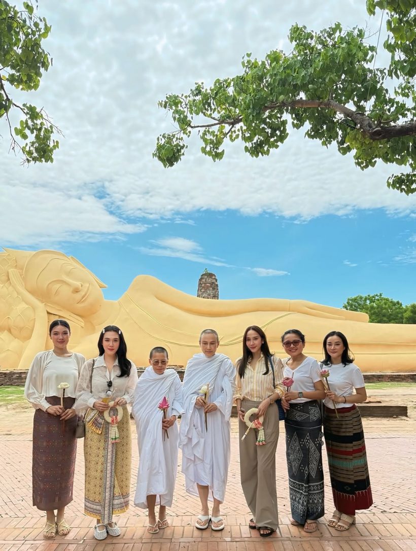 แห่ให้กำลังใจ อั้ม พัชราภา หลังอ่านโพสต์ระบายความในใจ