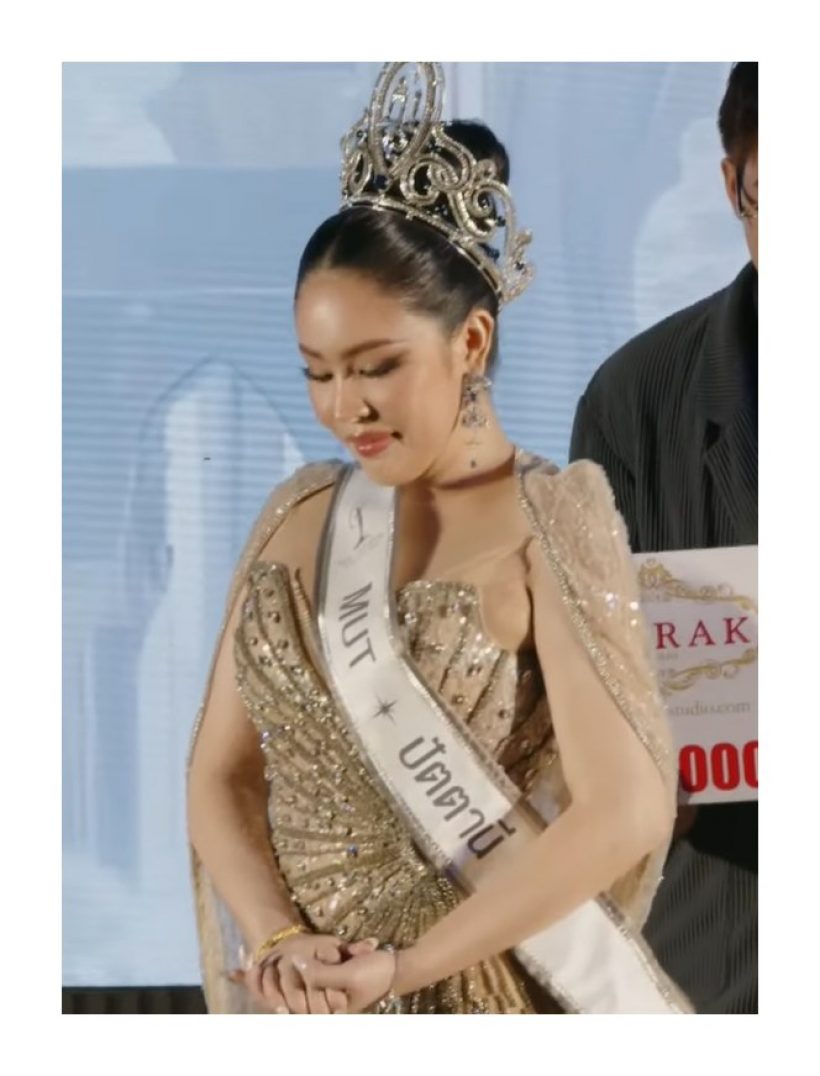 นาฟ ฉัฐนันท์ ผงาดคว้ามงกุฎ Miss Universe ปัตตานี 2025
