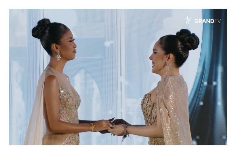 นาฟ ฉัฐนันท์ ผงาดคว้ามงกุฎ Miss Universe ปัตตานี 2025
