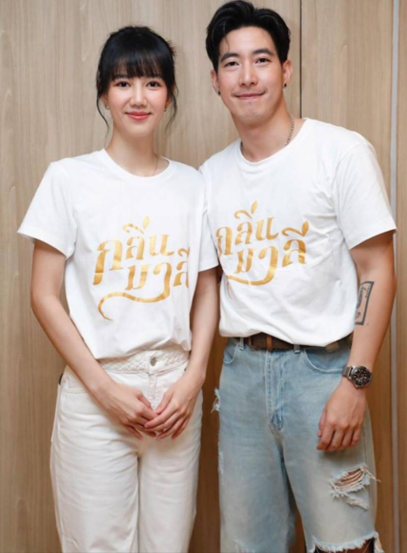วงในเผยผลจากดราม่านอกใจ ของโตโน่ ภาคิณ ใหญ่เกินคาด ล่าสุด...