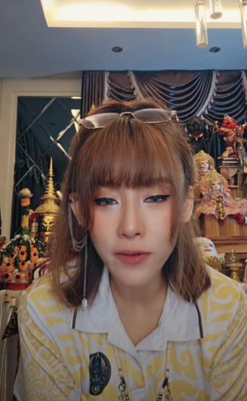 สุดพีค!แพร ชนันท์ภัสส์ ไลฟ์ฉีกทุกปมร้อนในอดีตกับตั้ม วิชญะ รถคอนโดรักซ้อน!