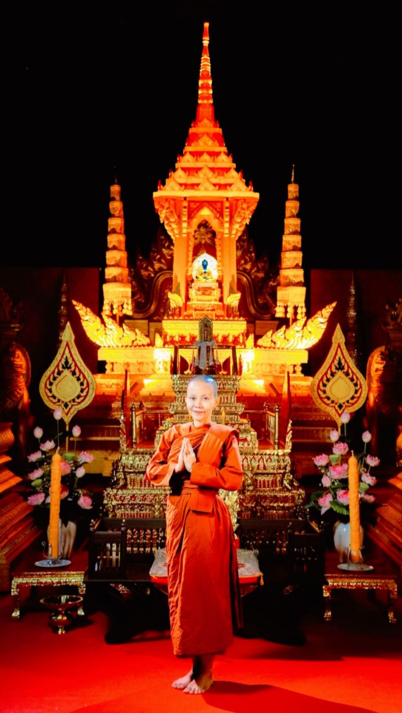 อนุโมทนาบุญ แก้ว ปิ้งไก่ ลาสิกขาแล้ว หลังบวชสามเณรี