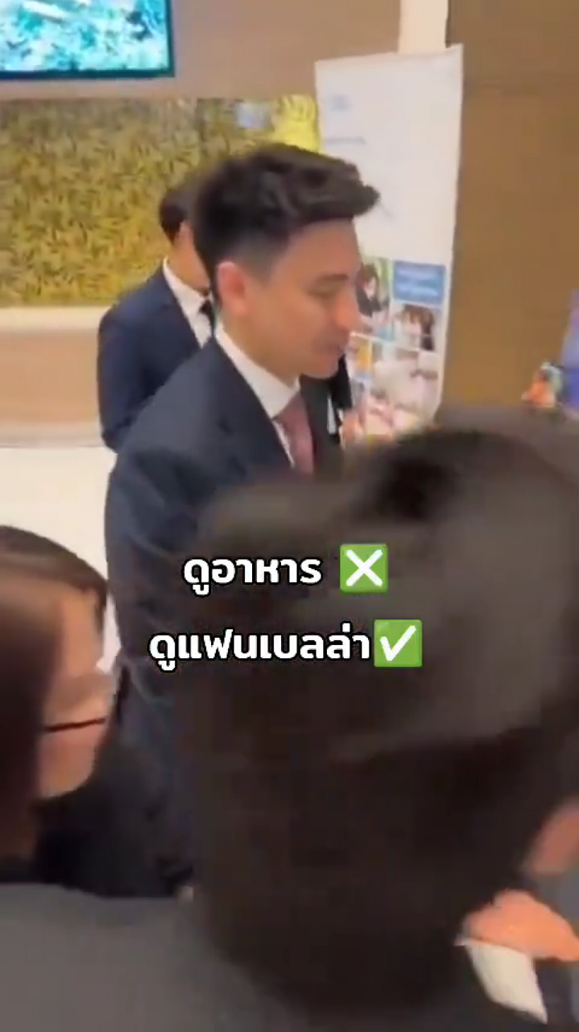 ส่อง วิล ชวิณ แฟนเบลล่า อวดวิถีบอสแสนล้านสุดติดดิน!