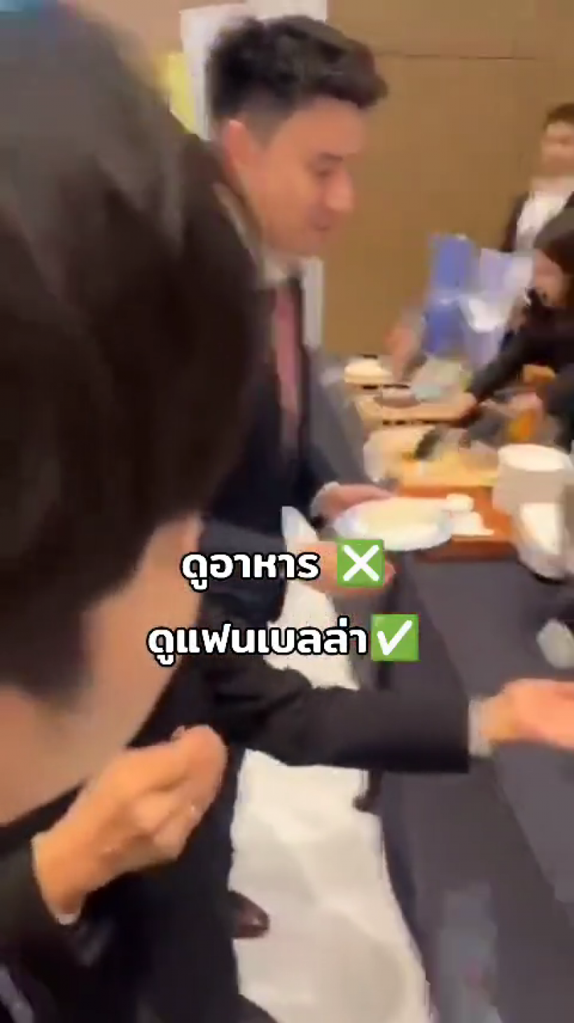 ส่อง วิล ชวิณ แฟนเบลล่า อวดวิถีบอสแสนล้านสุดติดดิน!