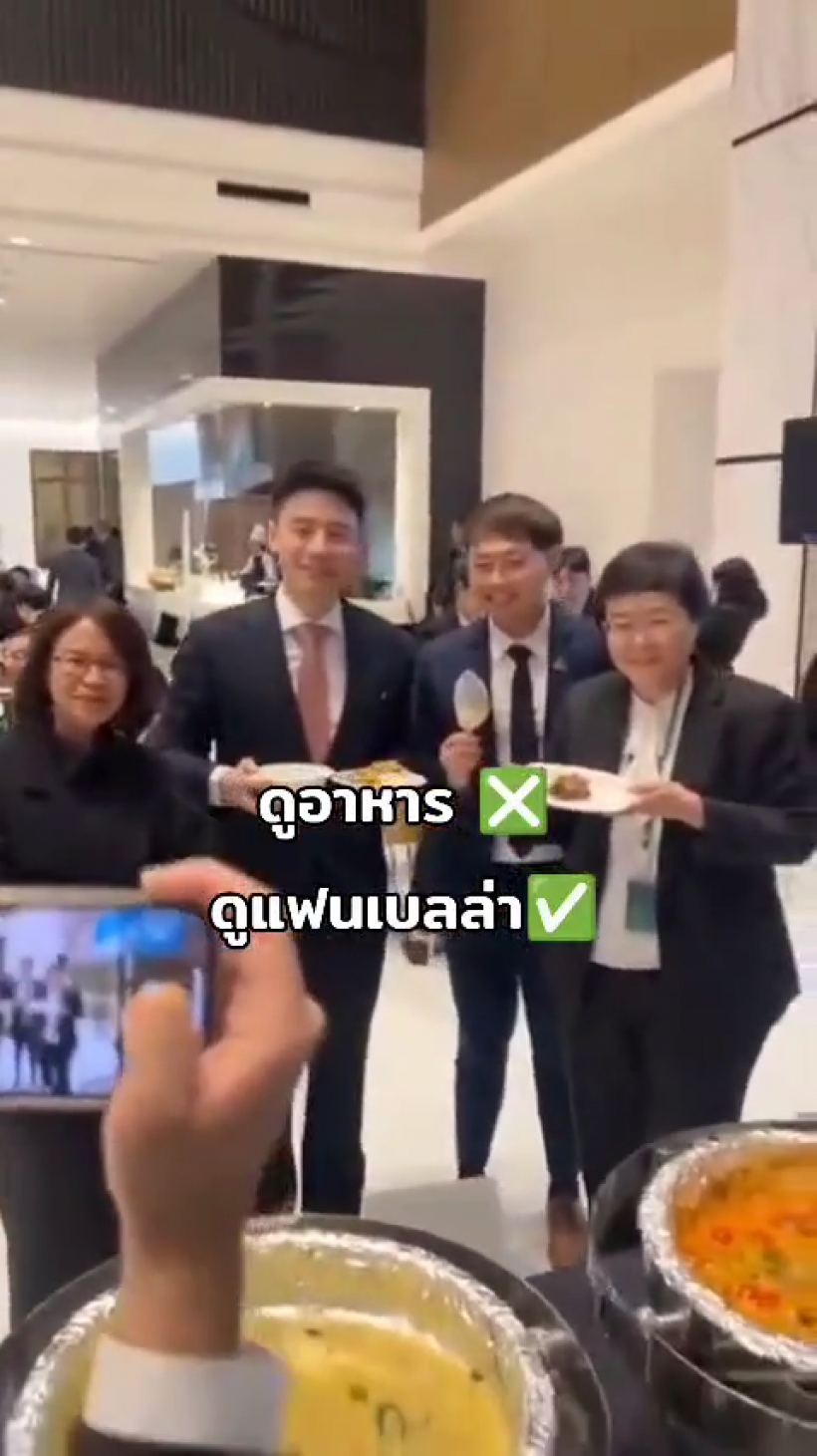 ส่อง วิล ชวิณ แฟนเบลล่า อวดวิถีบอสแสนล้านสุดติดดิน!