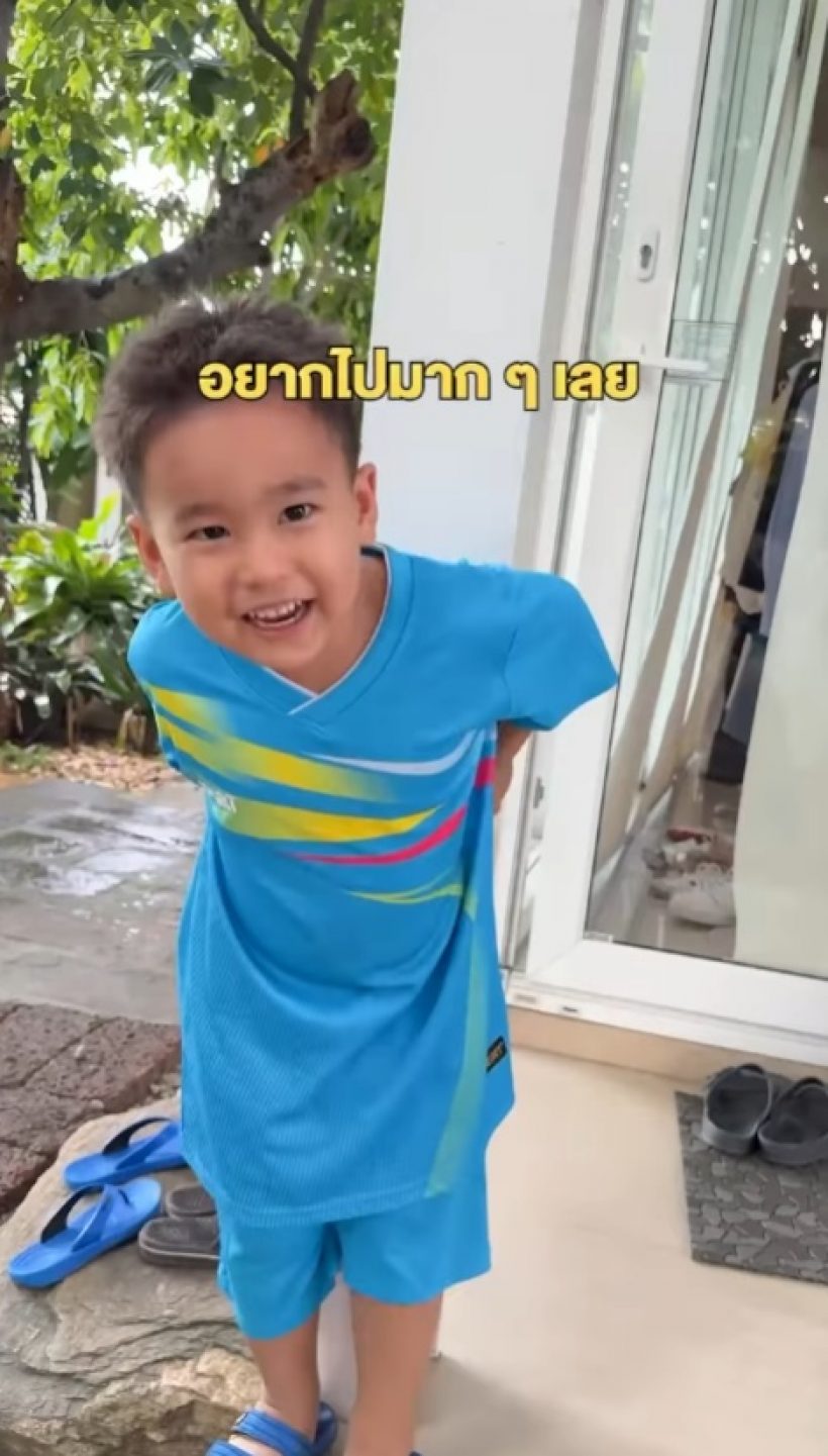น้อยคนทำแบบนี้! ดาราสาวดัง พาลูกพี่แม่บ้านไปเที่ยวด้วย