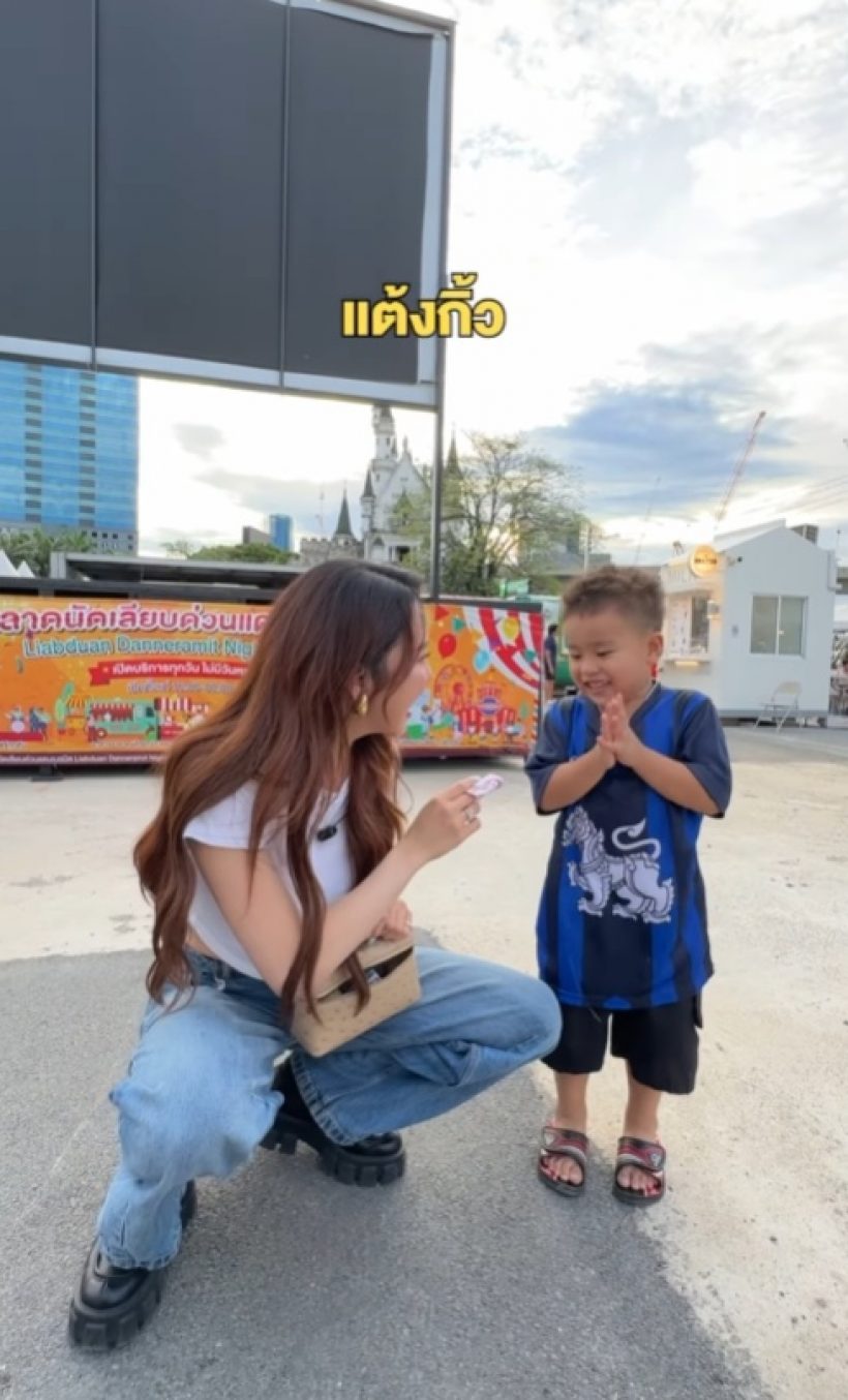 น้อยคนทำแบบนี้! ดาราสาวดัง พาลูกพี่แม่บ้านไปเที่ยวด้วย