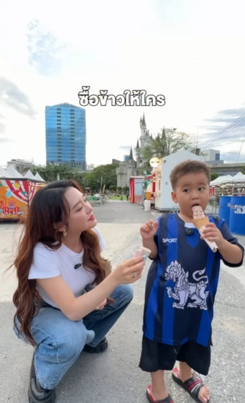น้อยคนทำแบบนี้! ดาราสาวดัง พาลูกพี่แม่บ้านไปเที่ยวด้วย