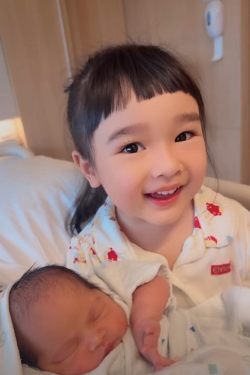 เปิดคำพูด พี่ยูจิน ลูกเจนนี่ รัชนก หลังคุณปู่นำทองมารับขวัญน้องสาว