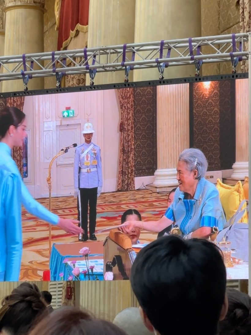 แอนนาเสือ สุดตื้นตันเข้ารับพระราชทานรางวัลจากกรมสมเด็จพระเทพ