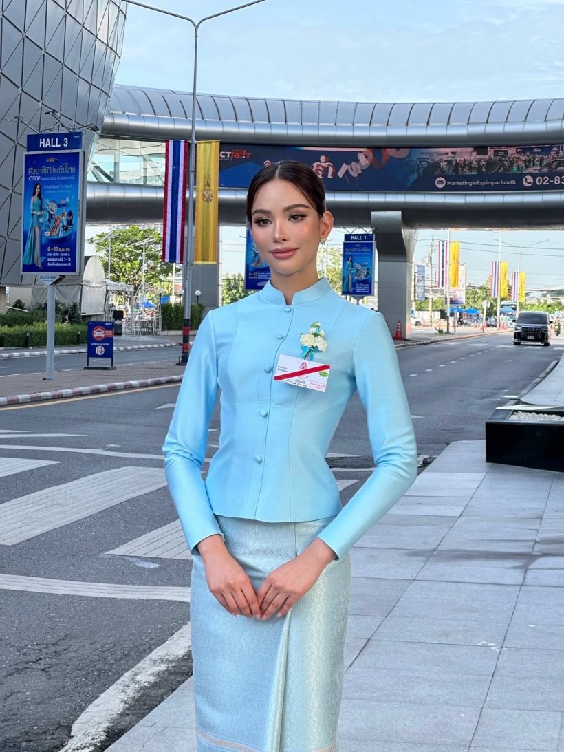 แอนนาเสือ สุดตื้นตันเข้ารับพระราชทานรางวัลจากกรมสมเด็จพระเทพ