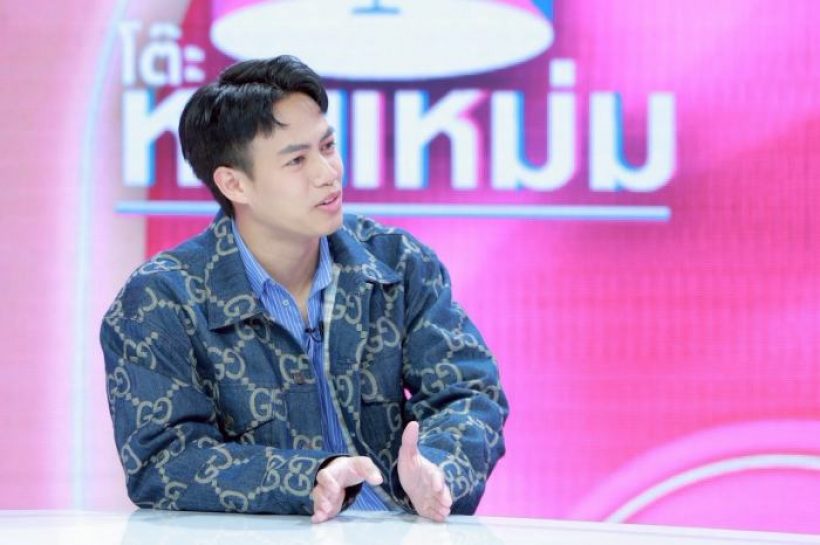 ดาราหนุ่มดัง ยอมรับชีวิตในวงการเปลี่ยนไป งานน้อยลงมาก
