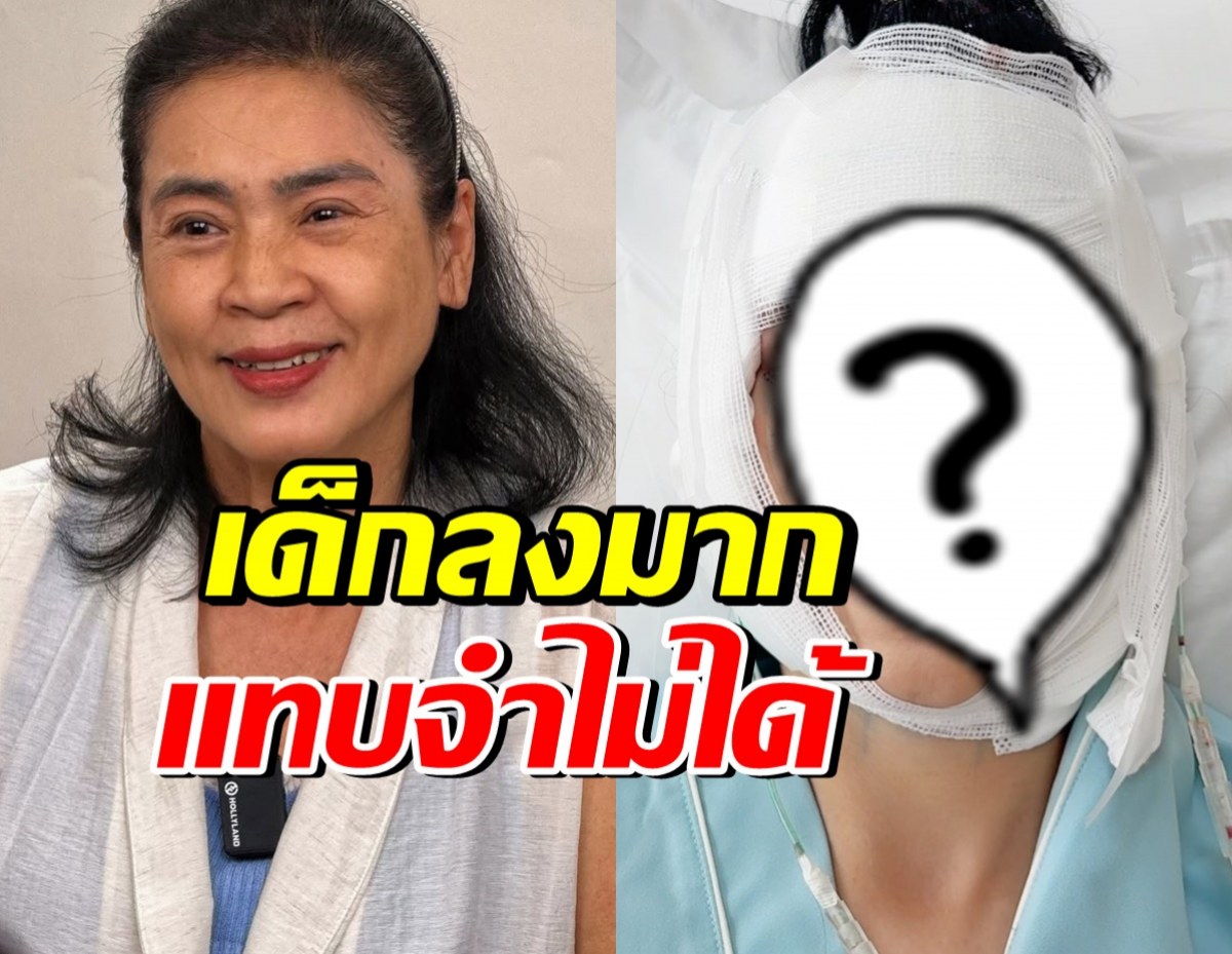 เปิดหน้าใหม่คุณมัมของ นัท นิสามณี ดูเด็กลงหลาย10ปี