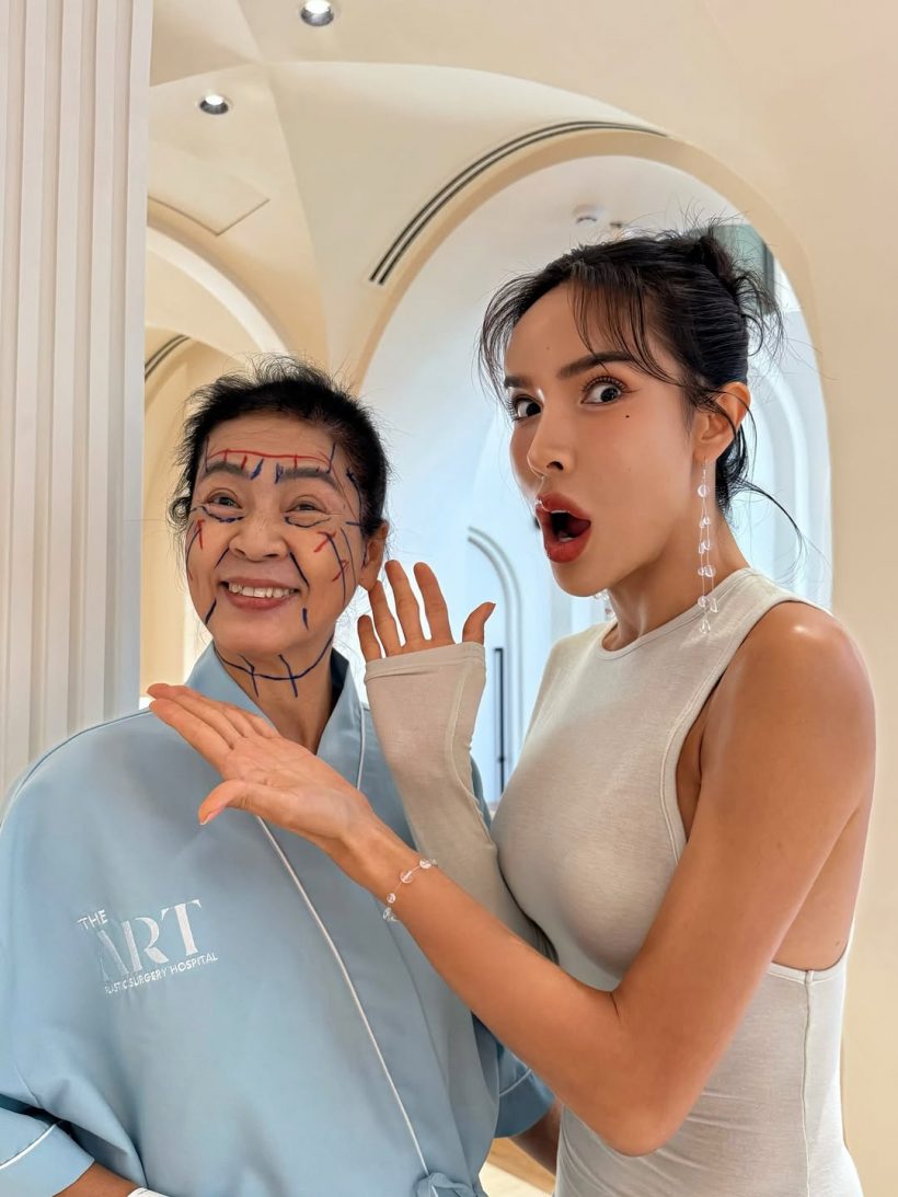 เปิดหน้าใหม่คุณมัมของ นัท นิสามณี ดูเด็กลงหลาย10ปี