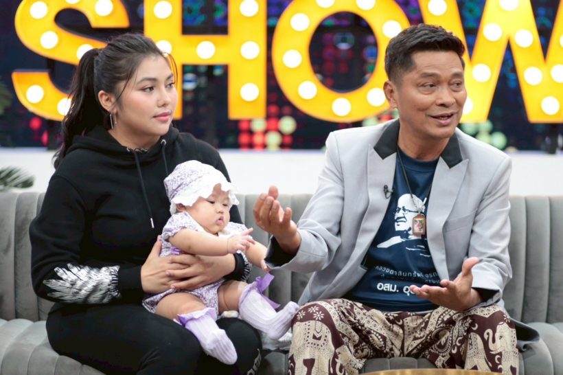 สายเลือดตัดไม่ขาด! ดาราหนุ่มดัง คืนดีลูกสาว หลังไม่คุยกัน6ปี
