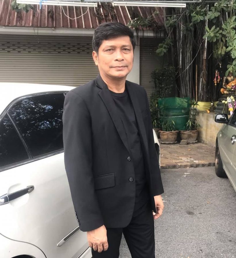 สายเลือดตัดไม่ขาด! ดาราหนุ่มดัง คืนดีลูกสาว หลังไม่คุยกัน6ปี