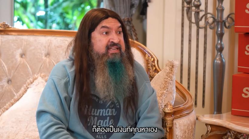 หมอสุนิล เเฉวีรกรรมอดีตลูกเขย หมั้นได้ไม่กี่เดือนออกลาย!