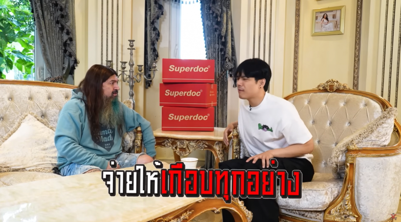 หมอสุนิล เเฉวีรกรรมอดีตลูกเขย หมั้นได้ไม่กี่เดือนออกลาย!