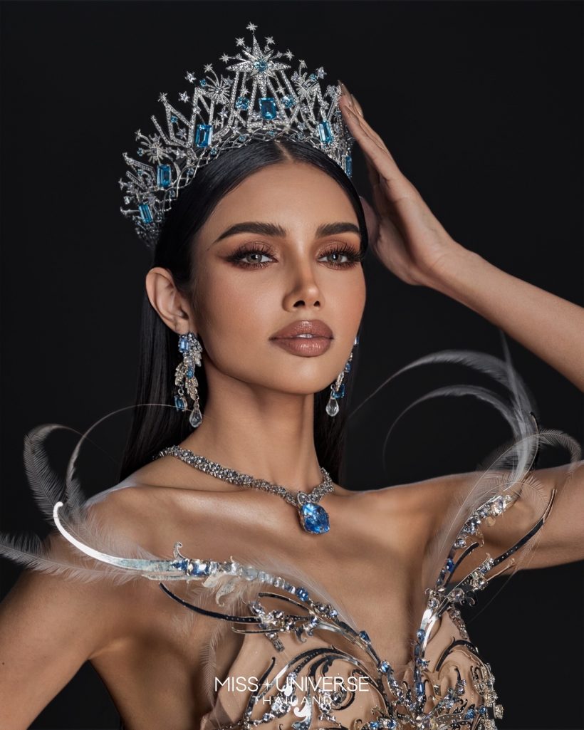 เปิดรางวัล วีนา ปวีนา มิสยูนิเวิร์สไทยแลนด์ 2025 ได้อะไรบ้าง?หลังคว้ามง