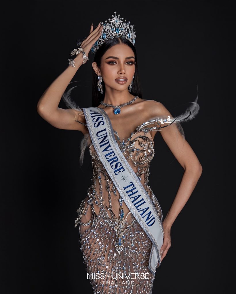 เปิดรางวัล วีนา ปวีนา มิสยูนิเวิร์สไทยแลนด์ 2025 ได้อะไรบ้าง?หลังคว้ามง