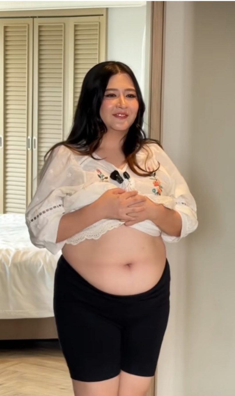 ดาราสาวดัง โชว์หุ่นปัจจุบัน ชาวเน็ตอึ้ง! อ้วนยังไงให้สวยขนาดนี้