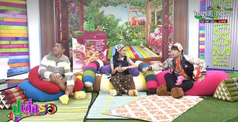 อุ๊ย!! ดาราสาวดังเล่าหมด ผู้ใหญ่ในวงการดีลงานทานข้าว