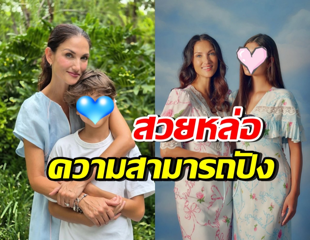 DNA พรีเมียม! น้องเลล่า-น้องเอเดน คนละแนว แต่ฉายแววทั้งคู่