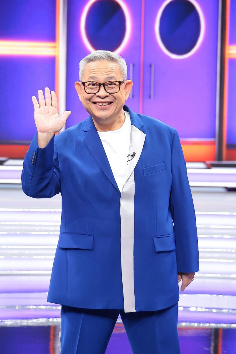 นักแสดงรุ่นใหญ่ ปล่อยวางกับชีวิต จองหลุมให้ตัวเองแล้ว
