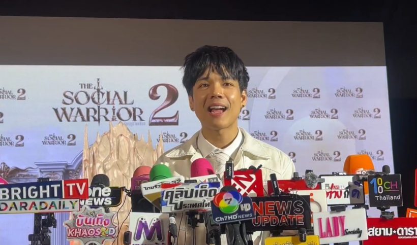 นิกกี้สัมภาษณ์ช็อตเด็ด!ตอบชัดเรื่องก้อยท็อป พร้อมเผยความรู้สึกแท้จริง!