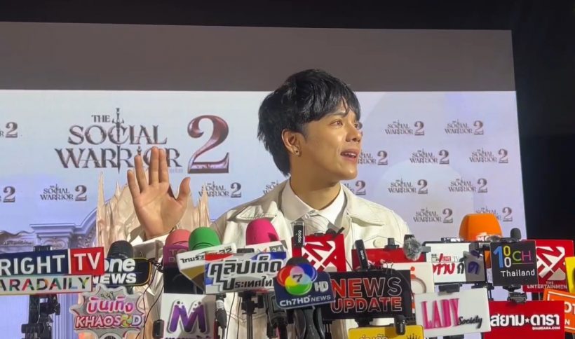 นิกกี้สัมภาษณ์ช็อตเด็ด!ตอบชัดเรื่องก้อยท็อป พร้อมเผยความรู้สึกแท้จริง!