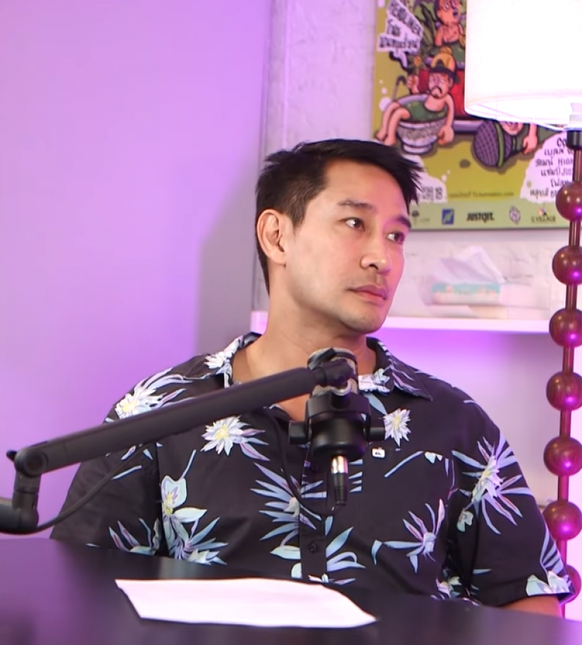 โดนสับยับ! แป้ง อรจิรา ย้อนดราม่าขาปู แต่ชาวเน็ตบอก ยิ่งพูดยิ่งแย่!