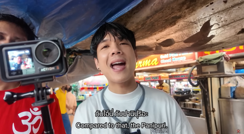 ดราม่าระอุ! นิกกี้ ณฉัตร พาเที่ยวอินเดีย เเต่หลุดพูดคำนี้ทำทัวร์ลง