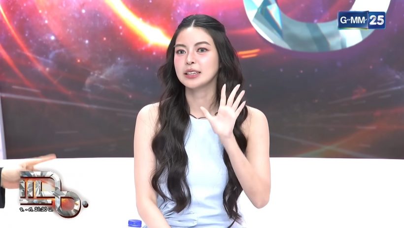 ไม่เชื่อก็ต้องเชื่อ! เอวา ปวรวรรณ คุณหนูร้อยล้าน เปิดรายรับแต่ละเดือน