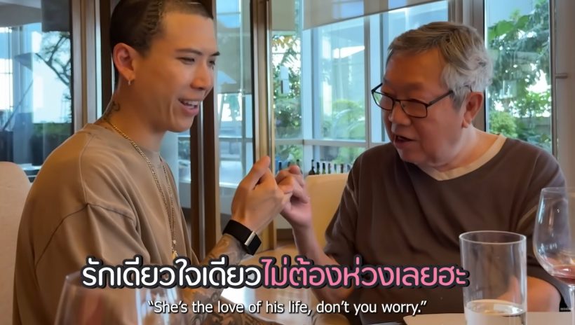 เจ้าสัวสุทธิเกียรติ ไม่เข้าข้าง! ยึดทรัพย์สินคืนหมด ถ้าลูกทำแบบนี้...