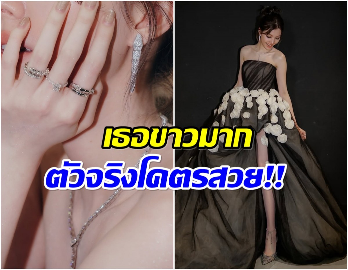 พนักงานทั้งร้านอึ้ง! หลังเจอนางเอกช่อง 3 คนนี้ตัวจริงๆ