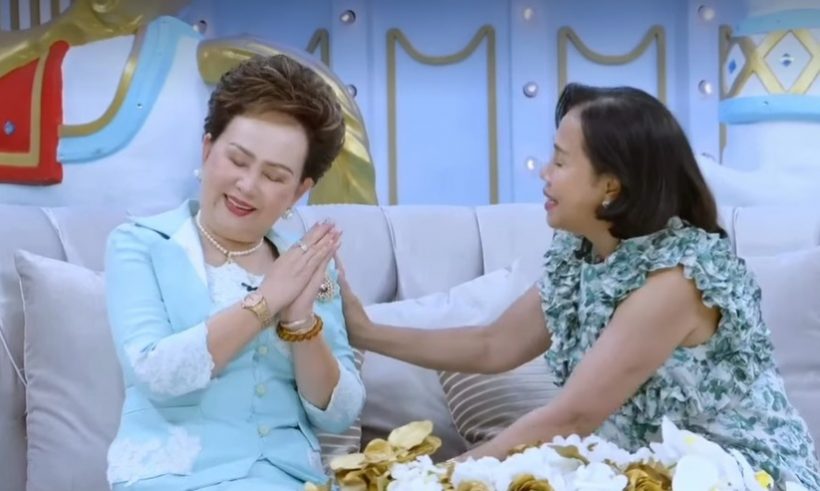 ย่าอุไรวรรณ-ยายหนิง พูดขอบคุณกันและกัน ซึ้งจนแม่ชมยิ้มตาม