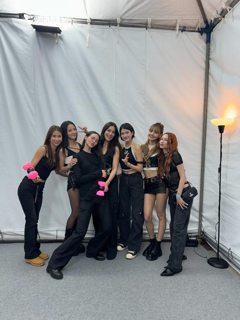 ลั่นระฆังวิวาห์ที่ขอนแก่น!ญาญ่าเฟิร์มงานแต่งปีหน้า ธีมอีสานม่วนซื่น!