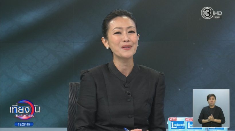 เปิดอาการป่วย หนุ่ม กรรชัย ที่รู้แล้วน่าเป็นห่วงมาก