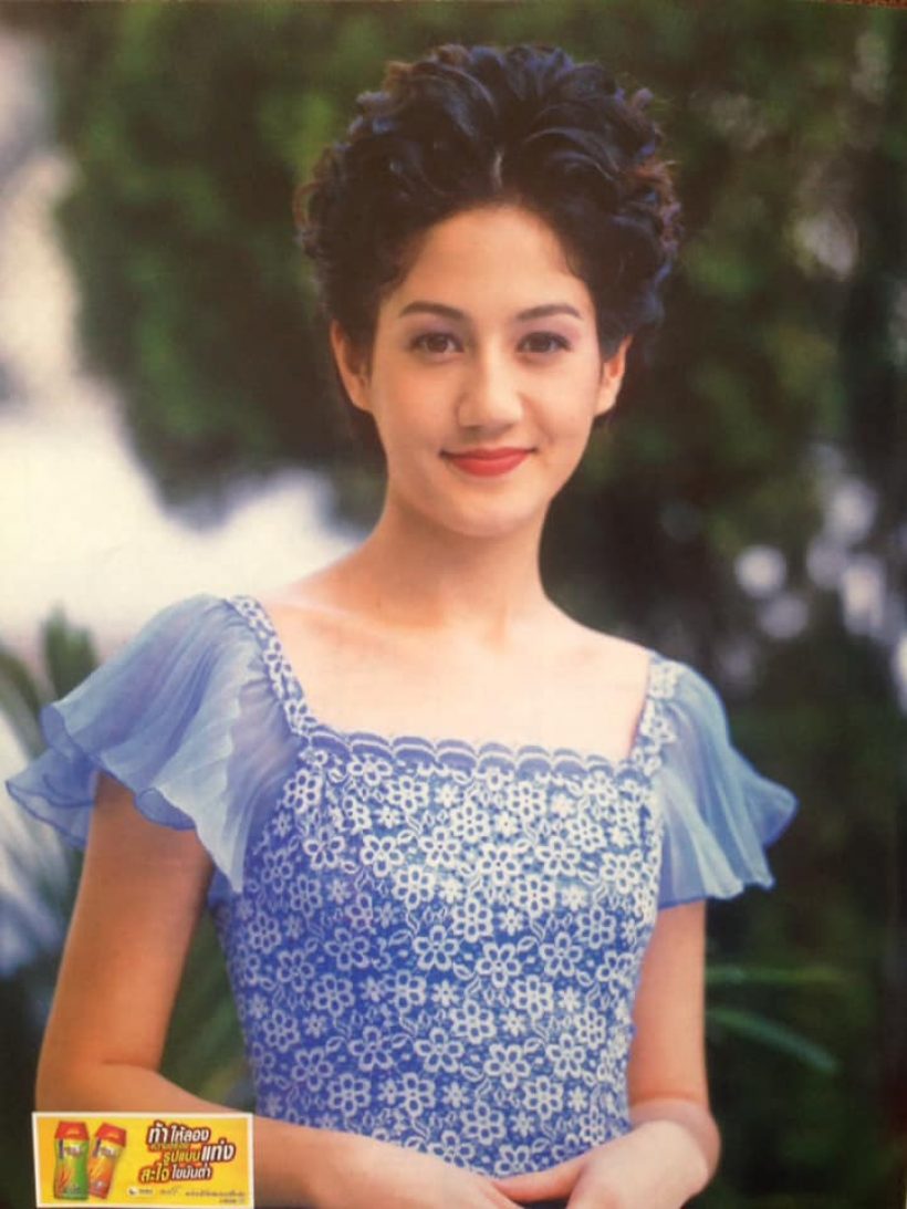 อดีตนางร้ายถึงจุดอิ่มตัว หันหลังให้วงการบันเทิงแล้ว!!