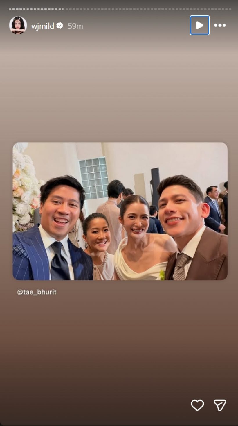 ขึ้นแท่นสะใภ้หมื่นล้าน! มาย ลภัสลัล เข้าภิรมย์ภักดี เป็นทางการ!