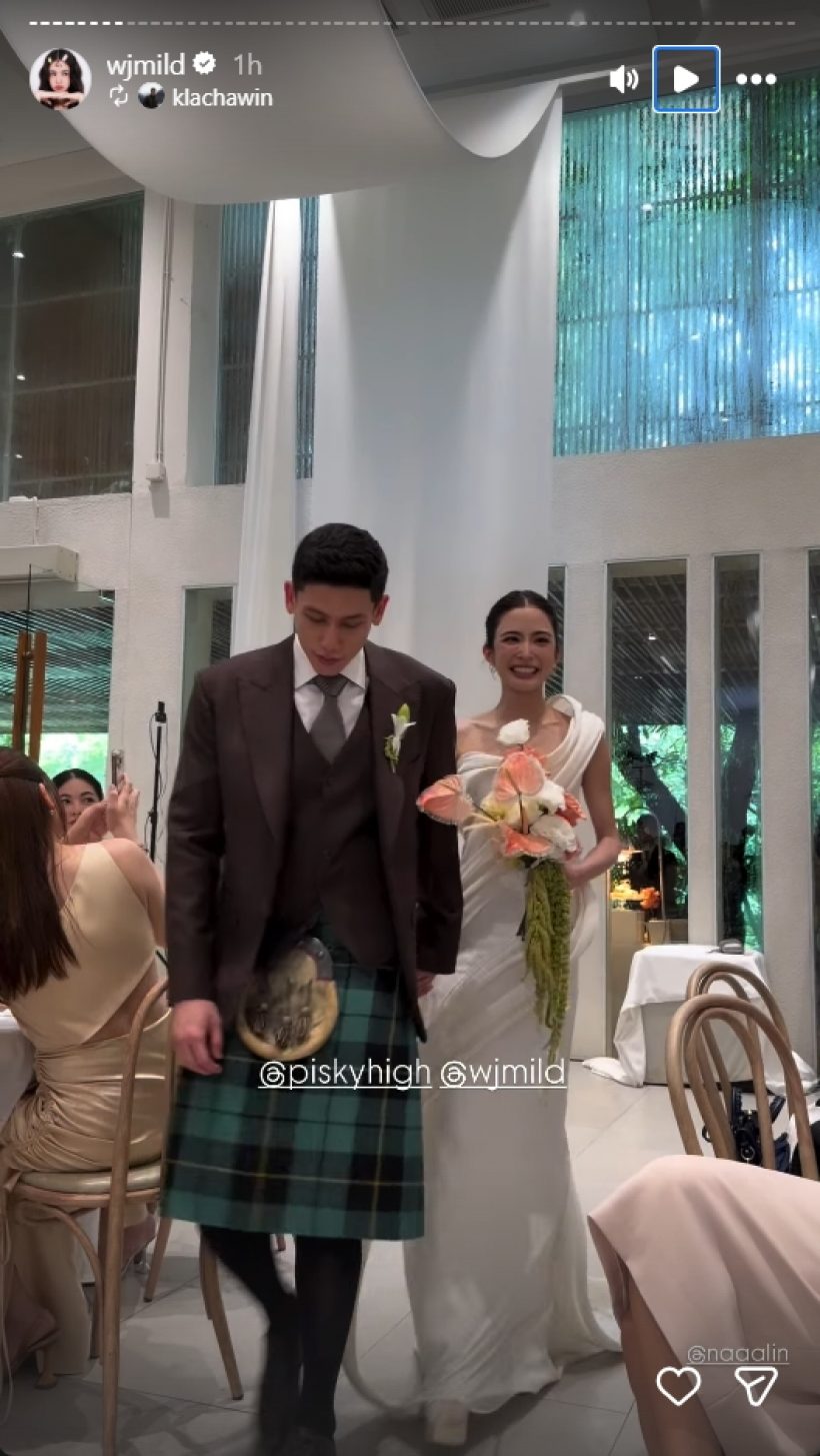 ขึ้นแท่นสะใภ้หมื่นล้าน! มาย ลภัสลัล เข้าภิรมย์ภักดี เป็นทางการ!