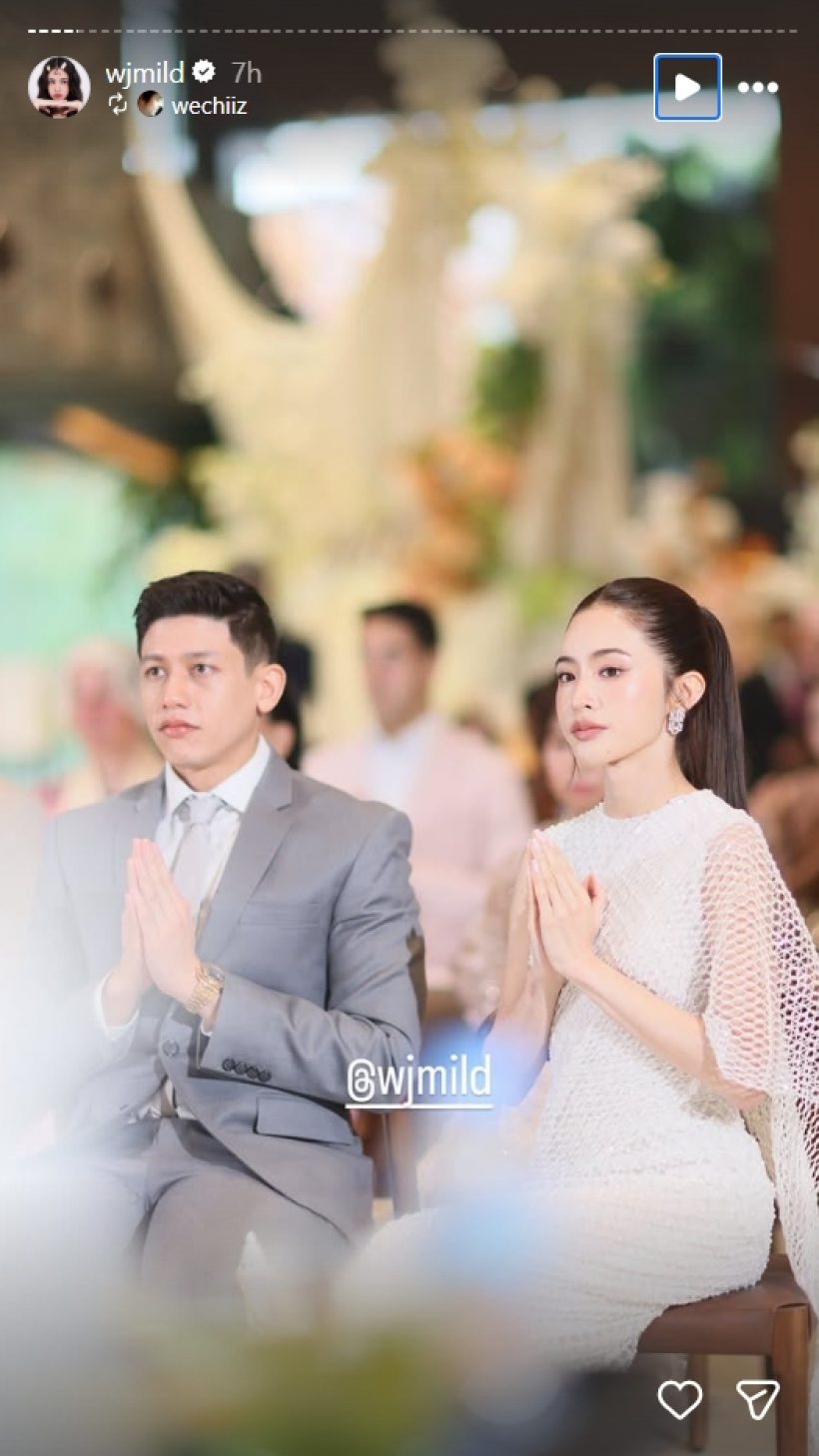 ขึ้นแท่นสะใภ้หมื่นล้าน! มาย ลภัสลัล เข้าภิรมย์ภักดี เป็นทางการ!