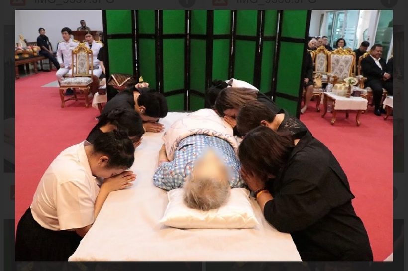 ปาน ธนพร กราบลา คุณแม่ ครั้งสุดท้าย