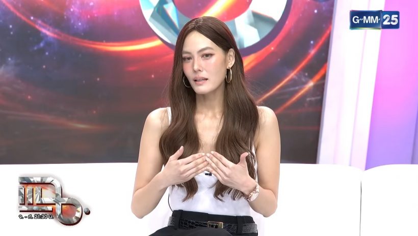 เฉลยจริงไหม? ซุปตาร์สาวมีรักใหม่ เป็นต่างชาติ ระดับอภิมหาเศรษฐี